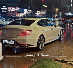جنسس G70